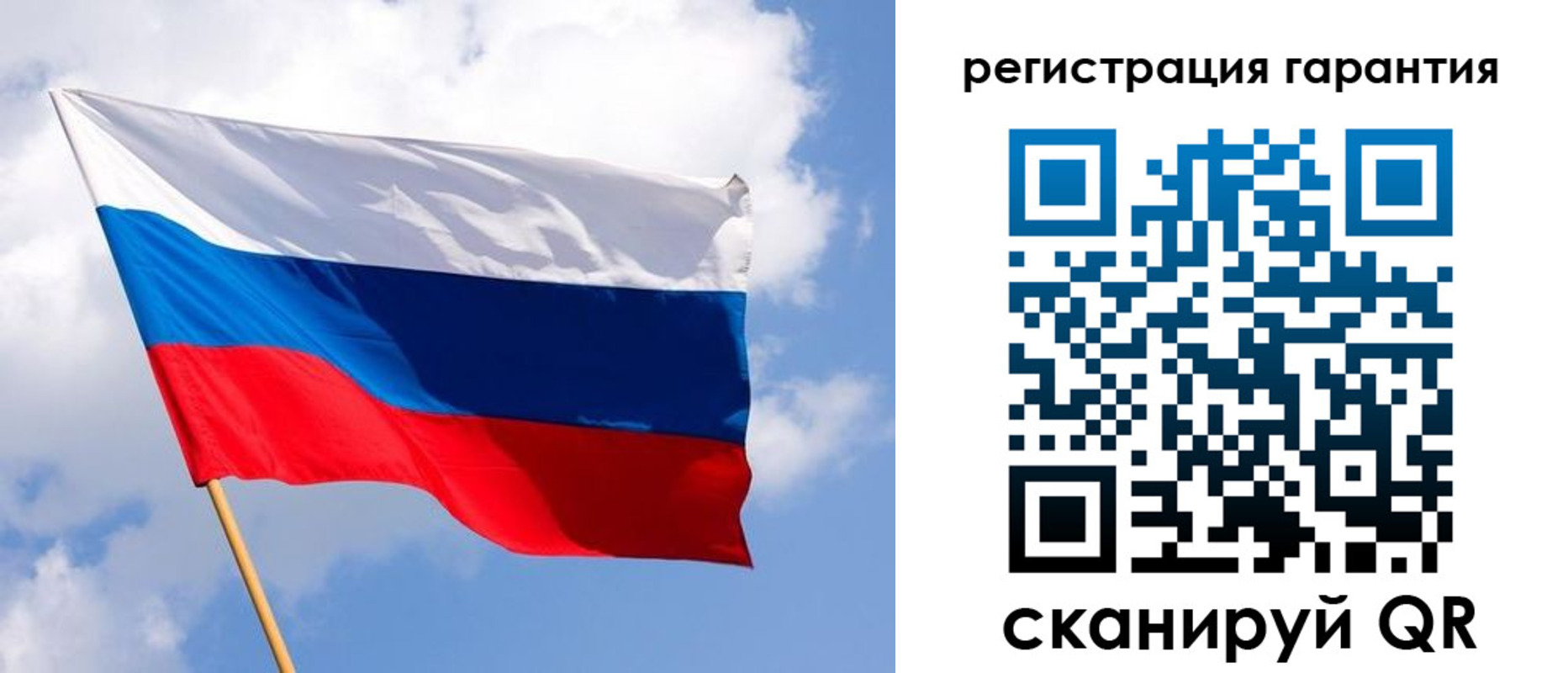 найти адрес прописки в Стрежевом